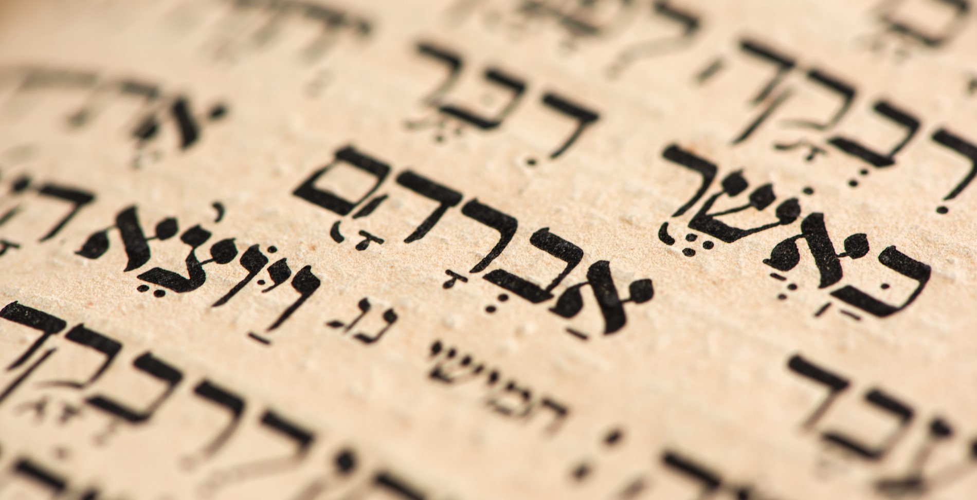 Aish Hebrew Language Classes Aish of the Rockies